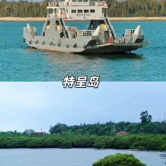 越百海海鮮蒸鍋(觀海店)張用戶圖片