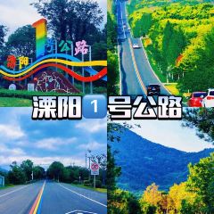 YU YAN LOU User Photo