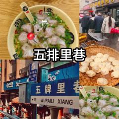 SHEN YUN DIAO GUO User Photo