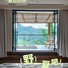 再遇·青回半山私汤民宿·醺.山 User Photo