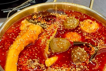 赵记阿香婆麻辣烫(和平广场凯生店)