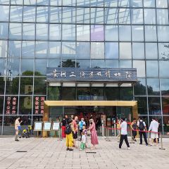 醉香丝(市纪委院落店) User Photo