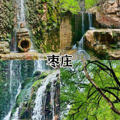 GAO WEI CHAO JI SHAO User Photo