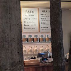 食色·一方庭 User Photo
