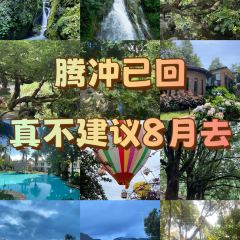 有芬餐馆 User Photo