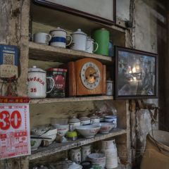 一元茶馆(荻港古镇店) User Photo