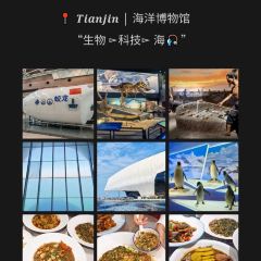 YONG WANG SHEEP SOUP User Photo