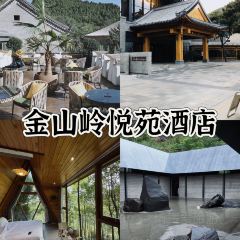 金山岭长城悦苑酒店·宴会厅 User Photo