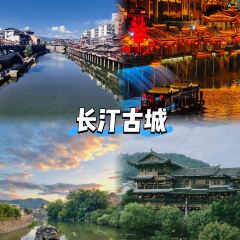 YUNTIANLOUGUODING 여행 사진