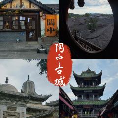 Laojie Kitchen User Photo