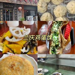 地鍋即遞·頭牌地鍋雞（天台店）張用戶圖片