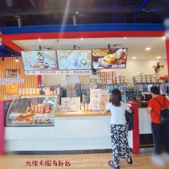 DQ(大槐东服务区店) User Photo