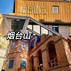 四道菜·福建菜館（東百元洪城店）張用戶圖片