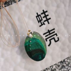 七栩钟楼·蚌壳餐厅 User Photo