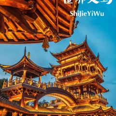 蘇坦土耳其Sultan Restaurant·清真張用戶圖片