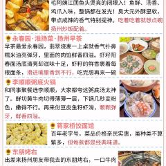 Pi bao shui cha she 여행 사진