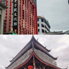 吴进平小食店 User Photo