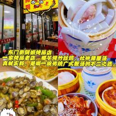 豆子甜品（麥地南路店）張用戶圖片