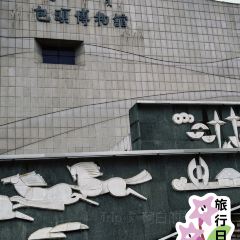 马守疆包头老馆子 User Photo