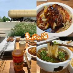 深夜食堂(永康南路店) 여행 사진