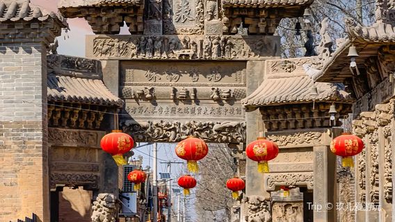 Nanfan Stone Memorial Archway