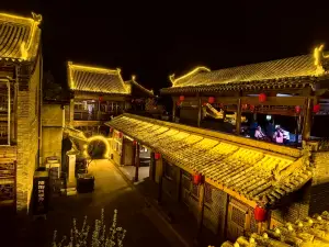 qi kou gu zhen - ji yi