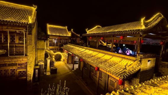 qi kou gu zhen - ji yi