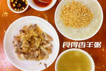 隆达煲仔粉煲仔粥(城东大道店) User Photo