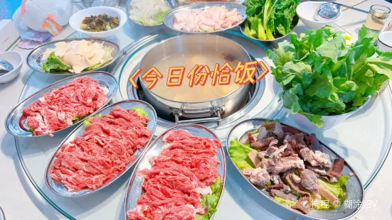 牛師公江門五洞牛肉