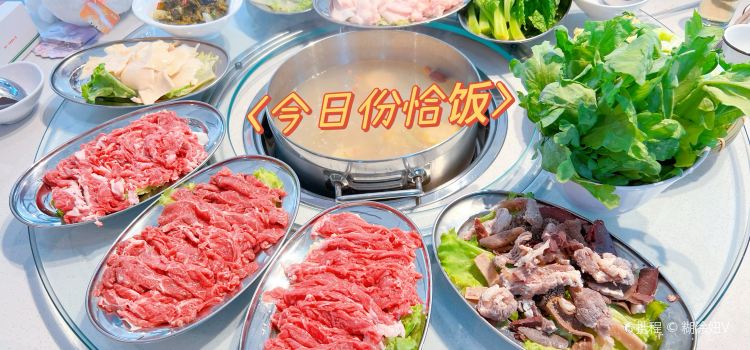 牛师公江门五洞牛肉