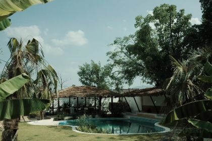 E'lands一岚野居&ANNY美学馆