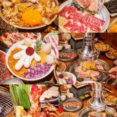 肉倉焼肉バー(勺园里店) User Photo