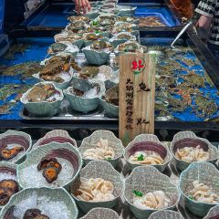 亞馬遜環球海鮮姿造（王府井店）張用戶圖片