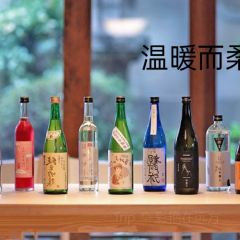 ルアン Nipponia Hotel 伊賀上野 城下町 ảnh của người dùng