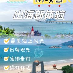 黄记海鲜沙嗲面(后宅店) User Photo