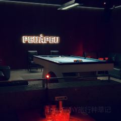 PP·PEUAPEU 여행 사진