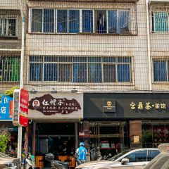 小芳砂锅凉粉(宏宇小区店) User Photo