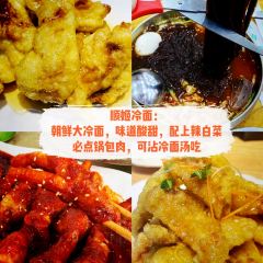 万兴佳烧烤城(恒润店) User Photo