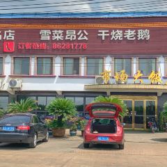 市場飯店（坊前村店）張用戶圖片