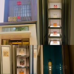 数福餐厅(芝麻街公园里店) User Photo