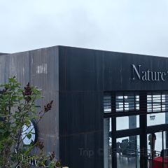 Nature's Corner Cafe自然之角(白石山景区店) User Photo