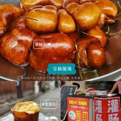 衢周叔烤饼(水亭门店) User Photo
