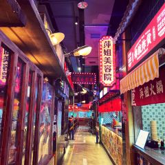 萍姐火锅·公路夜市(农科路店) User Photo