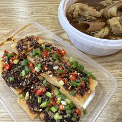 高峰坡豆浆油条(能仁巷店) 여행 사진