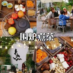 东篱山庄 User Photo