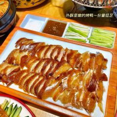 MAN YUAN CHUN BING User Photo