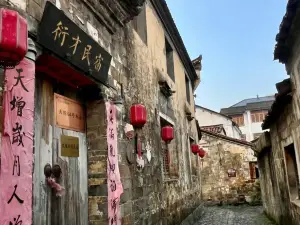 Dachen Village
