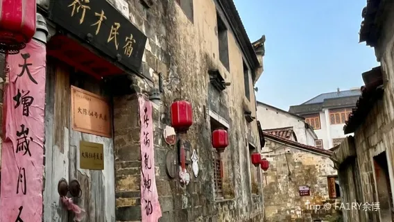 Дай Чэнь-Сун