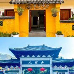 禅龙峡餐厅 User Photo