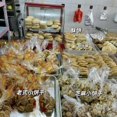 无招牌 여행 사진